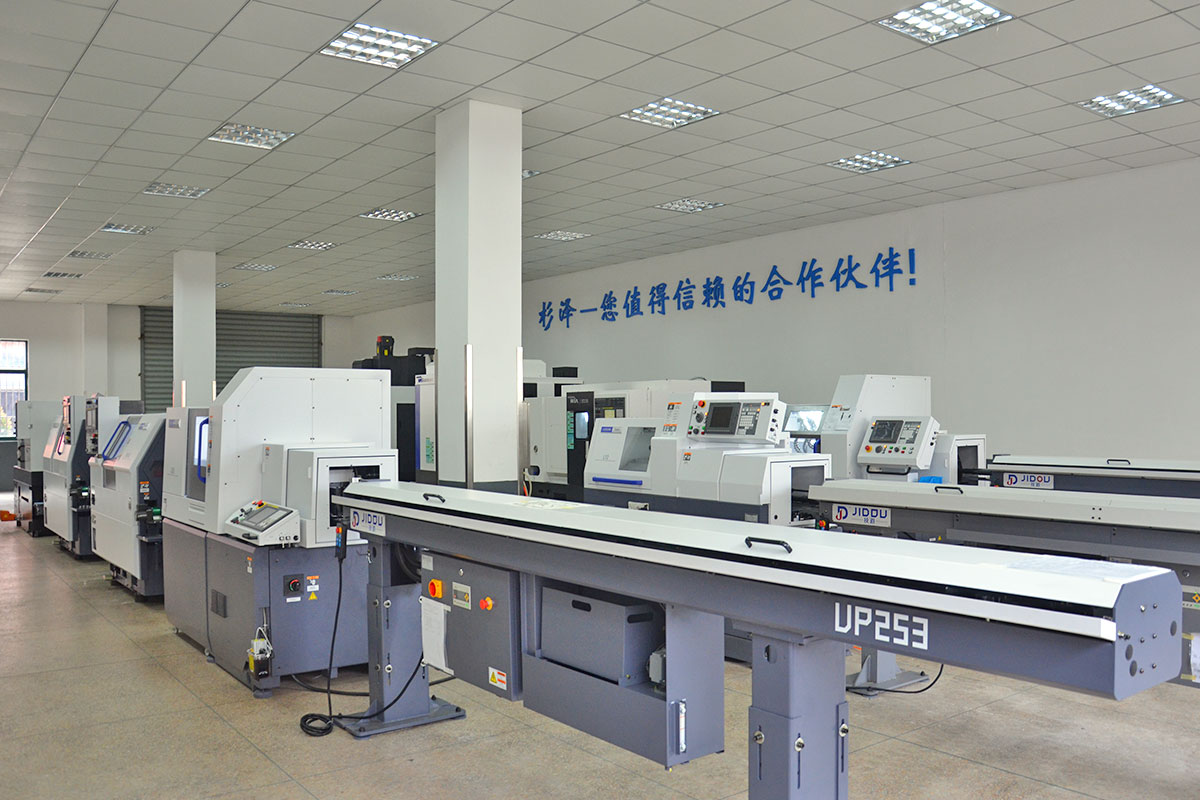 杉澤展機 、展廳