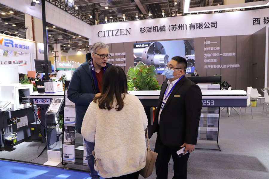 杉澤機械 杉澤機械